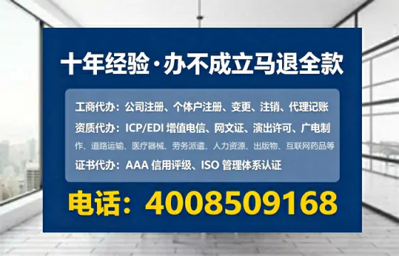 中卫<a href='https://www.tataigu.com/ '>广电短剧三件套</a>办理指南:用途、流程与核心优势全解析