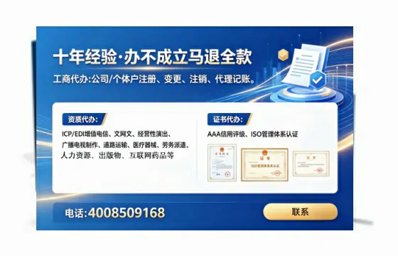 中卫<a href='https://www.tataigu.com/ '>食品生产许可证</a>办理全攻略:实用经验分享