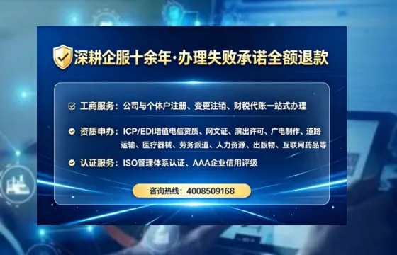 中卫<a href='https://www.tataigu.com/ '>食品生产许可证</a>办理全攻略:实用经验分享