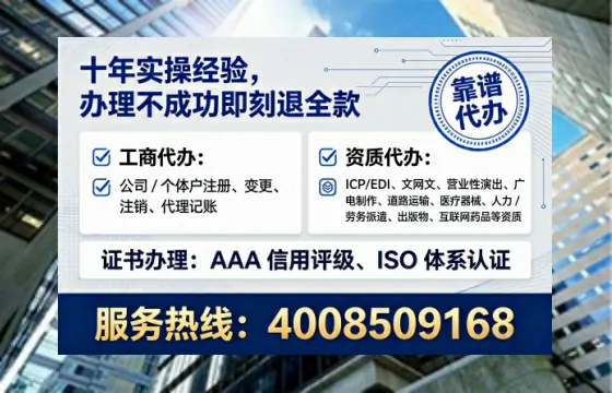 中卫办理<a href='https://www.tataigu.com/ '>医疗器械二类经营备案证</a>的实用价值与高效办理指南