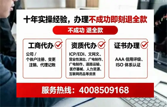 中卫办理<a href='https://www.tataigu.com/ '>医疗器械二类经营备案证</a>的实用价值与高效办理指南