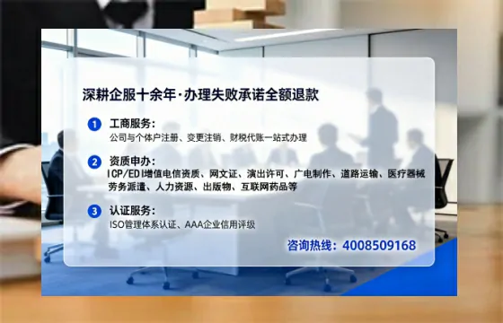 中卫办理<a href='https://www.tataigu.com/ '>食品经营许可证</a>的实用指南:我的亲身经历与深度分享